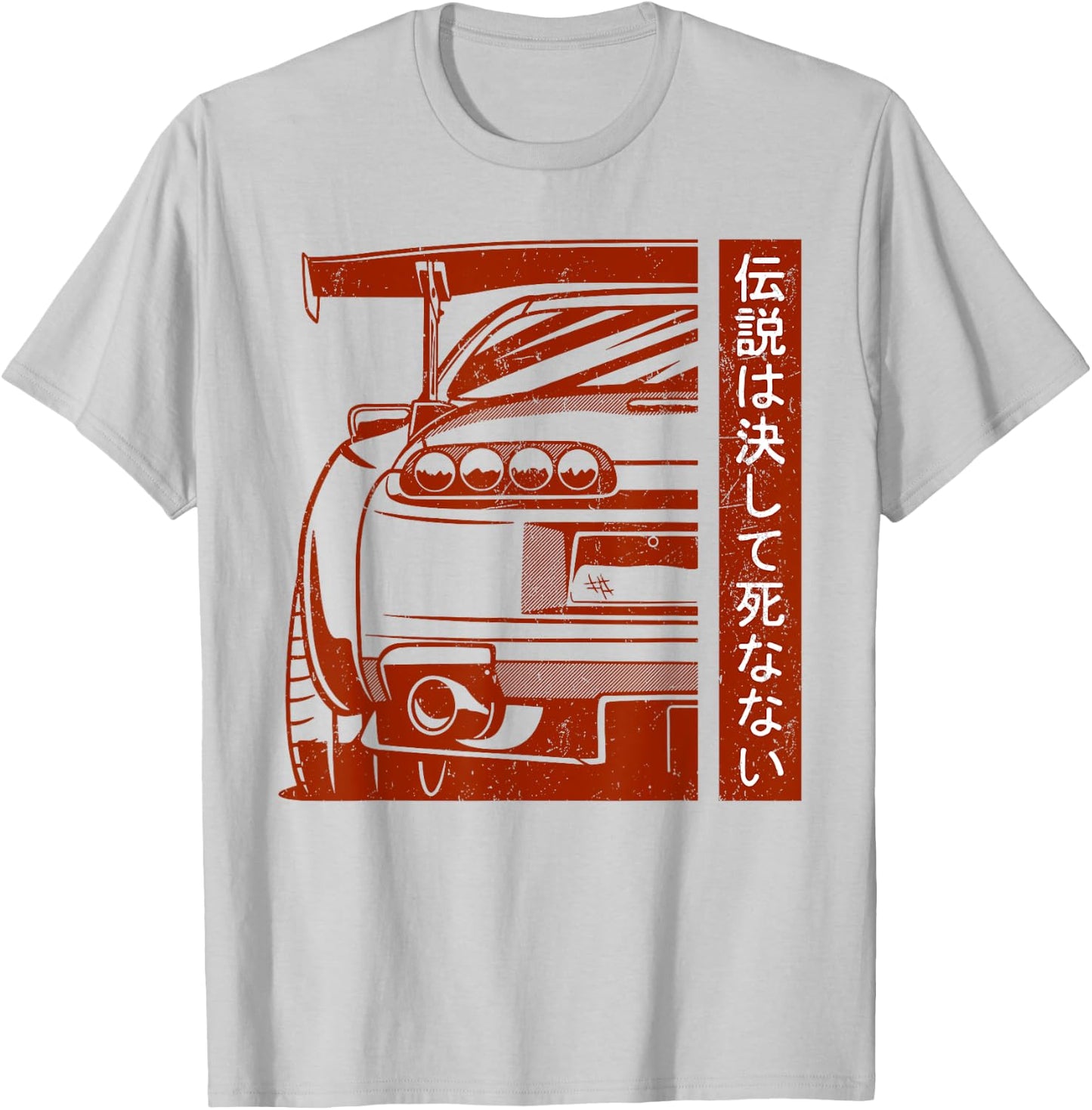 JDM Japan Motorsport Tuning Car Legend 90s T-Shirt - T-Shirt | Ash