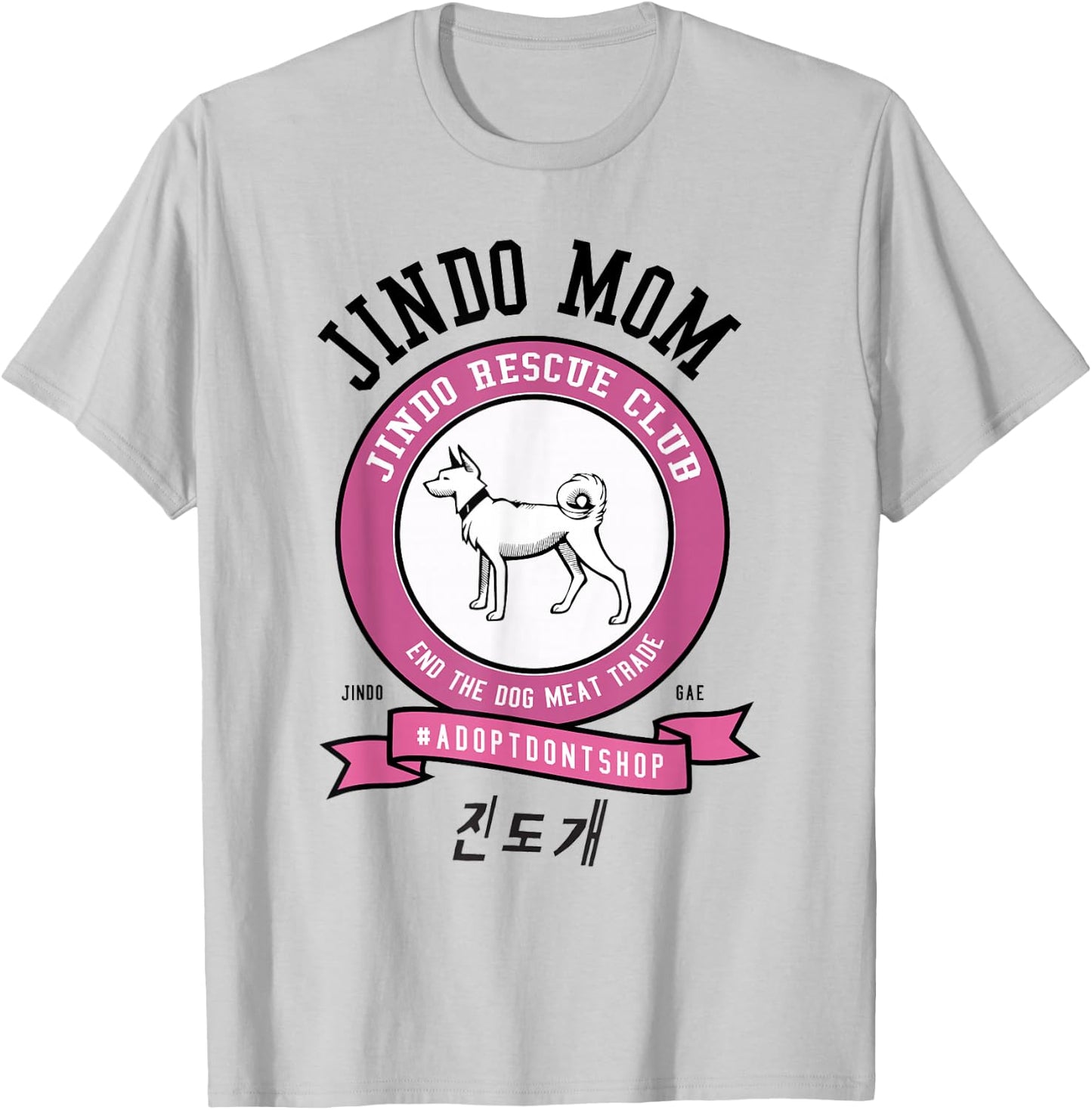 JINDO Dog Mom Rescue Club Korean dog breed T-Shirt - T-Shirt | Ash