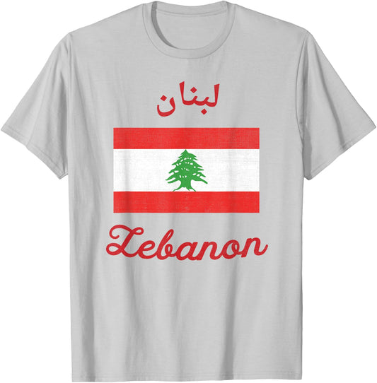 Lebanon Flag T-Shirt - T-Shirt | Ash