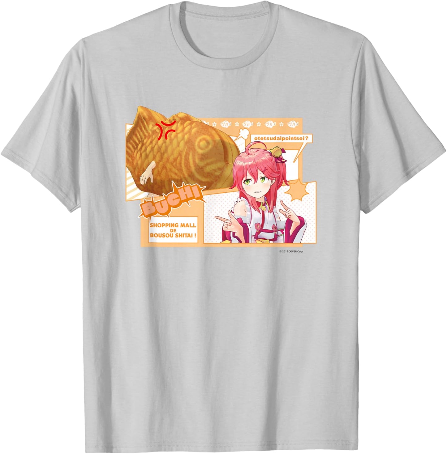 【Sakura Miko】 Holo no Graffiti Greatest Moments T-Shirt - T-Shirt | Ash