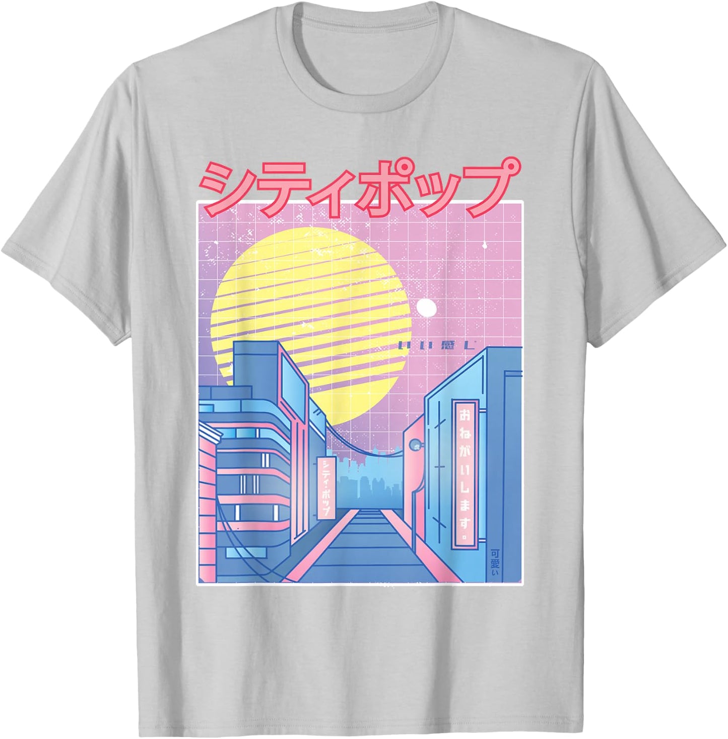 Japan City Pop Kawaii 80s Japanese Anime Music Aesthetic T-Shirt - T-Shirt | Ash