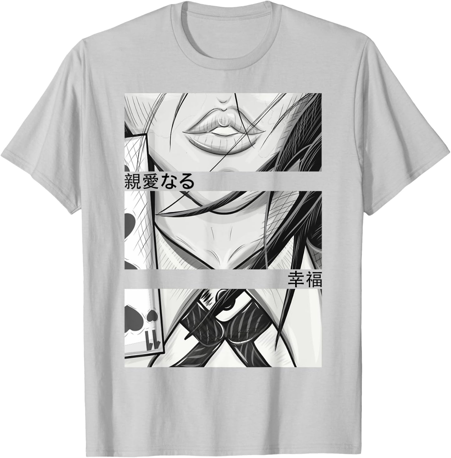 Anime Girl Eyes - Japan Culture Art - Japanese Aesthetic T-Shirt - T-Shirt | Ash