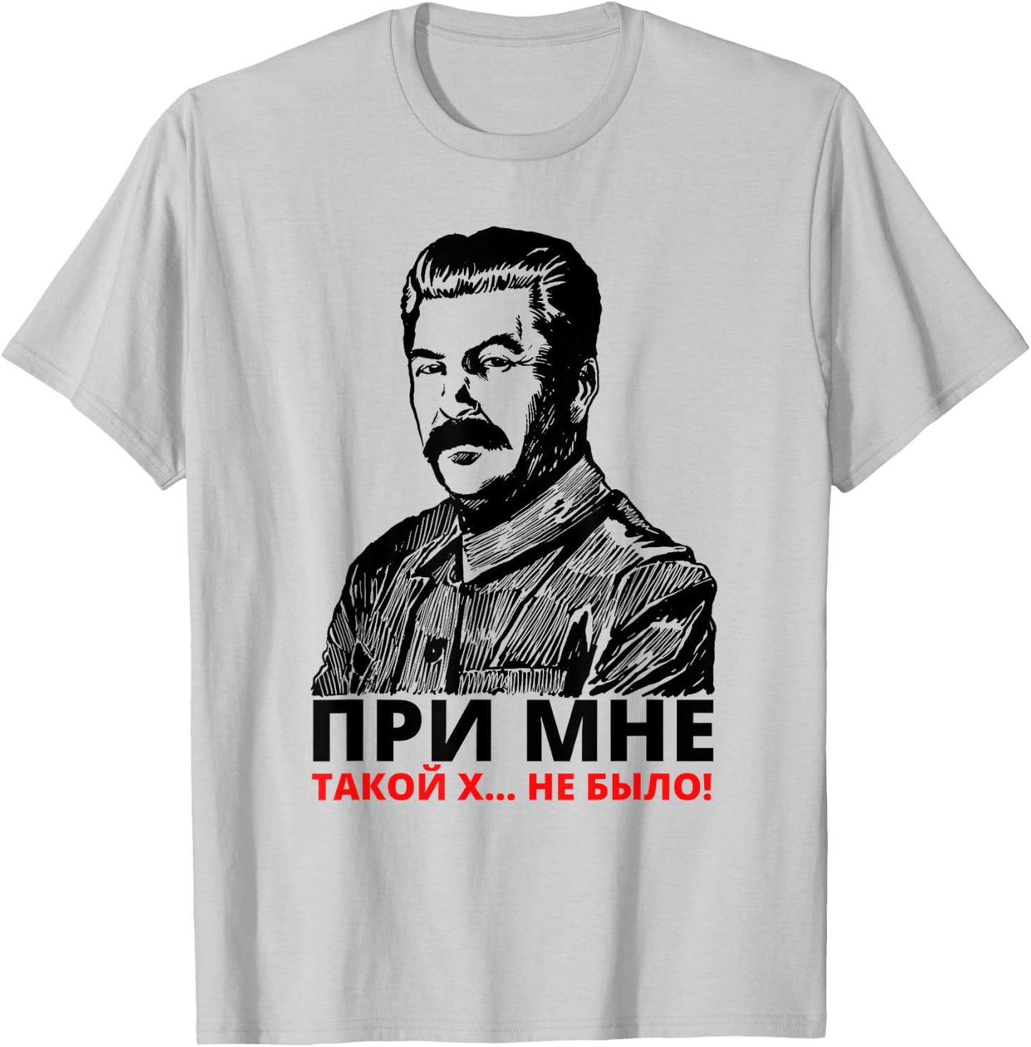 Stalin Koba UdSSR Sowjetunion Russlands Russen T-Shirt - T-Shirt | Ash