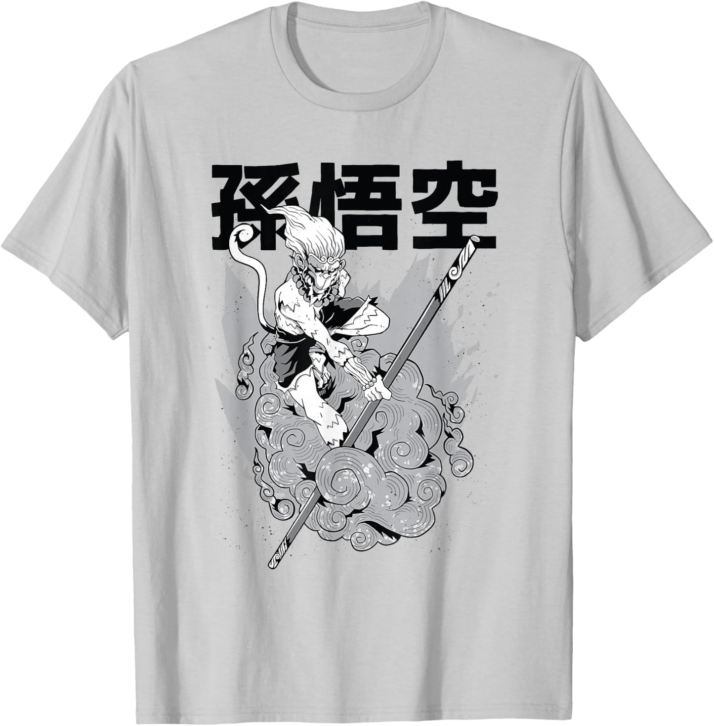 Sun Wukong Monkey King Chinese Symbols Characters Myths Gods T-Shirt - T-Shirt | Ash