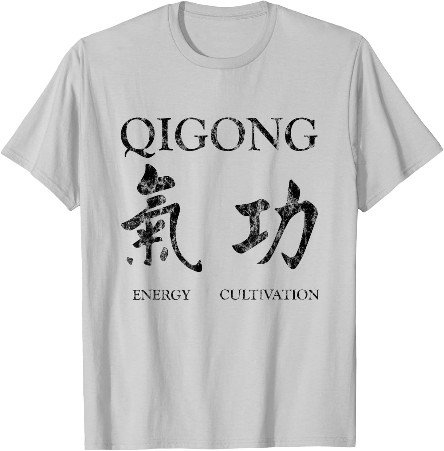 Chigong Tai Chi Qigong T-Shirt - T-Shirt | Ash