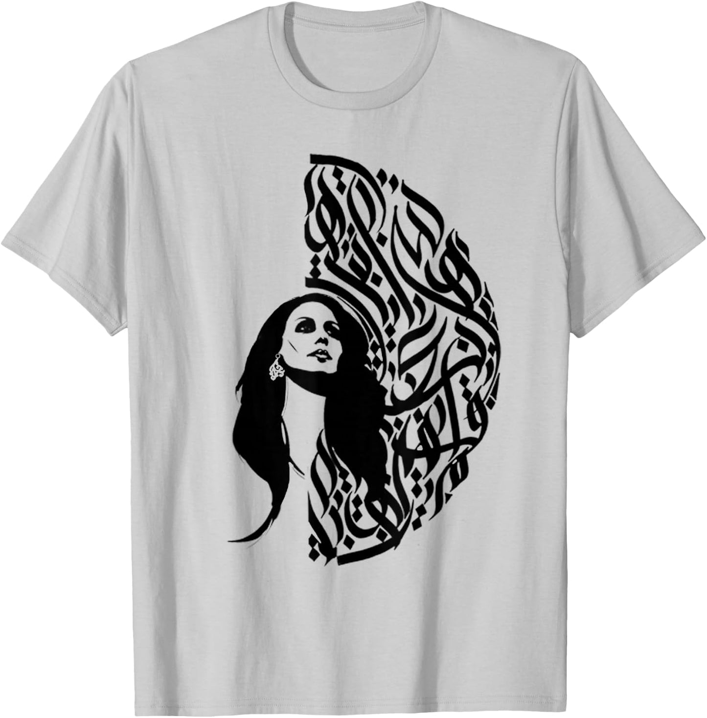 Fairouz Arabic Calligraphy T-Shirt - T-Shirt | Ash