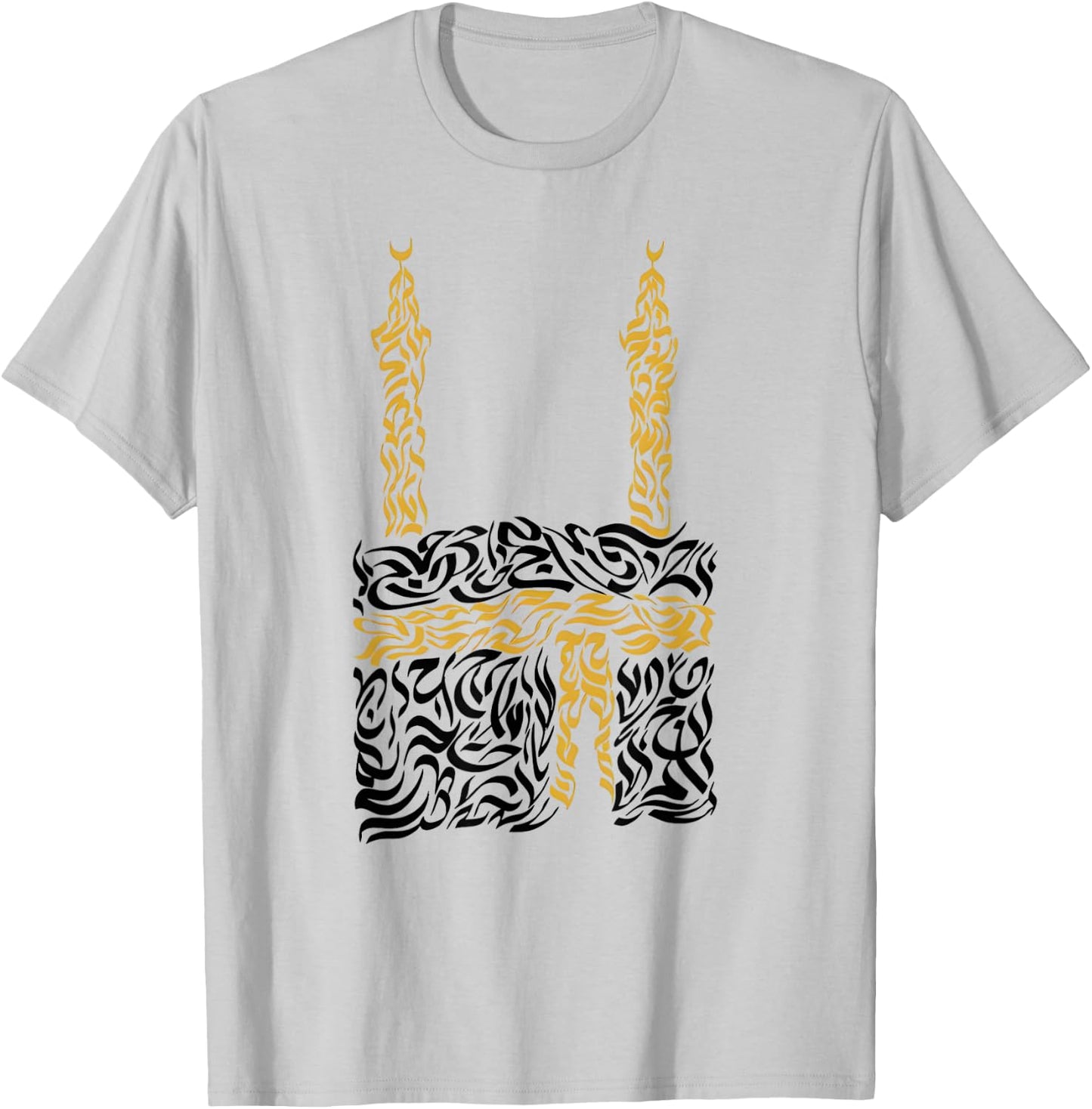 Peace Assalamu Alaykum Muslimah Muslim Men Woman Kaaba Mecca T-Shirt - T-Shirt | Ash