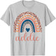 Addie Addie Name Birthday Shirt Gift T-Shirt - T-Shirt | Ash