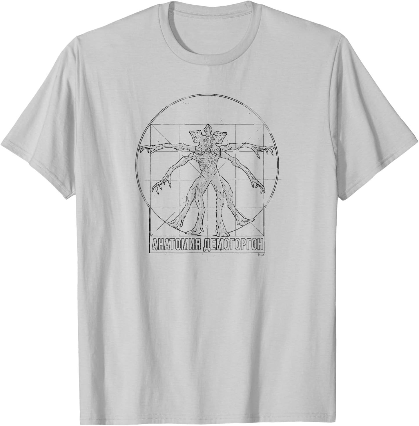 Stranger Things 4 Demogorgon Anatomical T-Shirt - T-Shirt | Ash