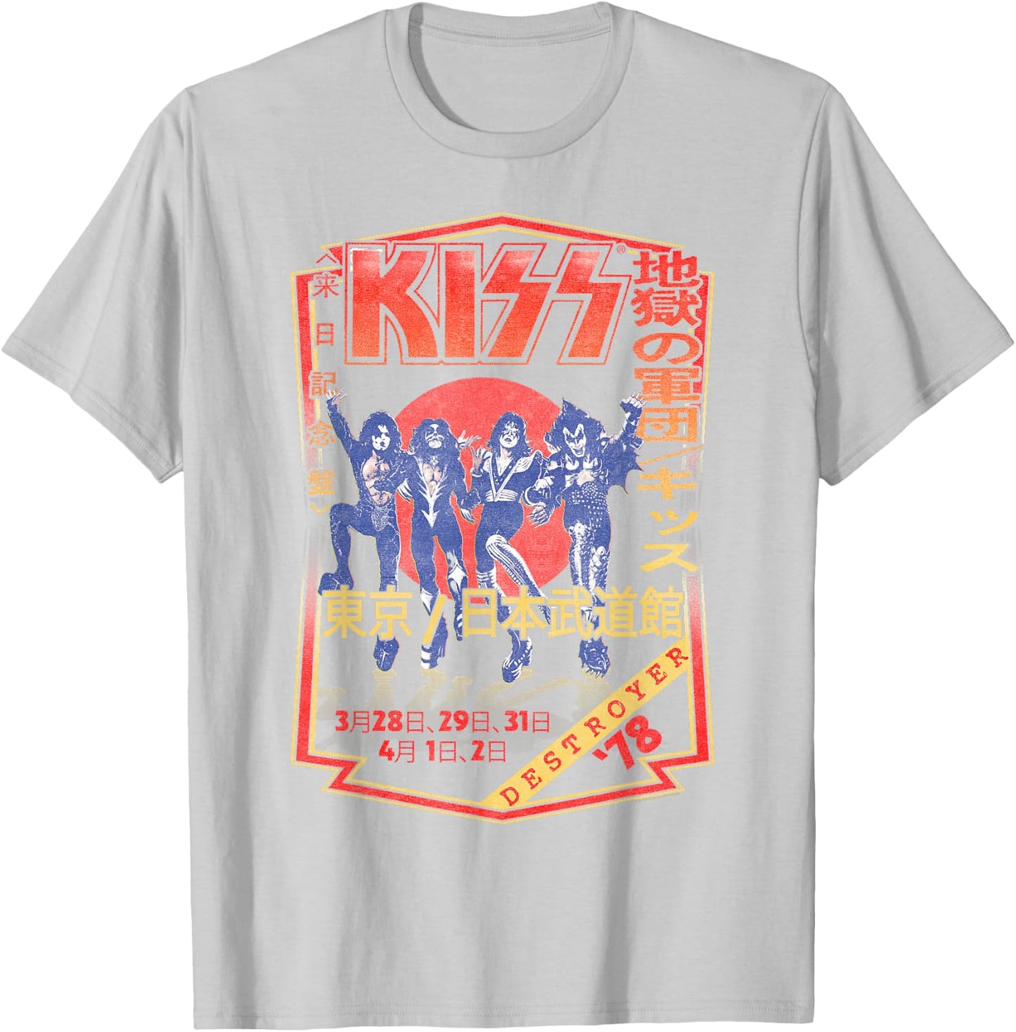 KISS - Destroyer Japan 1978 T-Shirt - T-Shirt | Ash