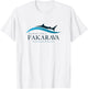 Fakarava Tumakohua Shark, Scuba Diving, Wall of Sharks T-Shirt - T-Shirt | White