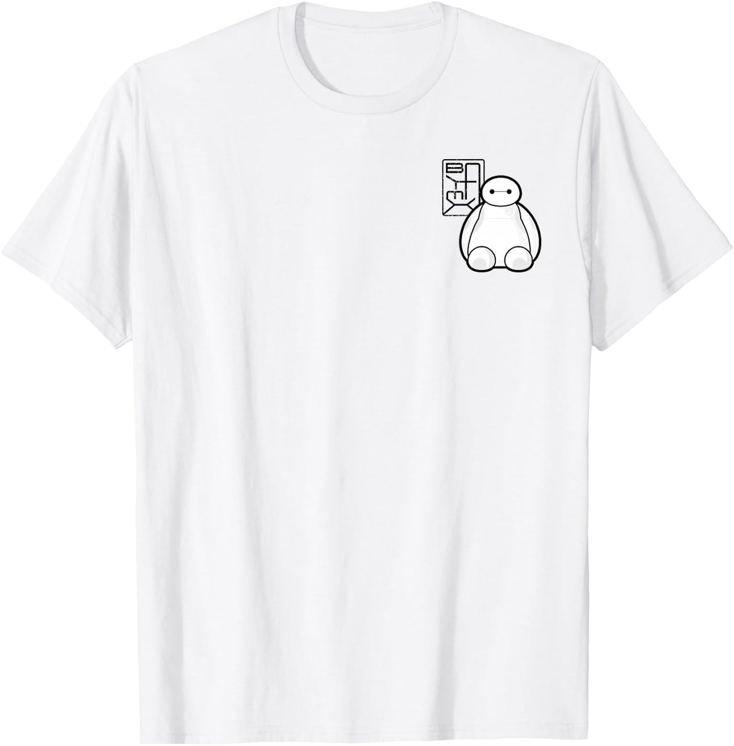 Disney Big Hero 6 Baymax Sitting Pocket Logo T-Shirt - T-Shirt | White