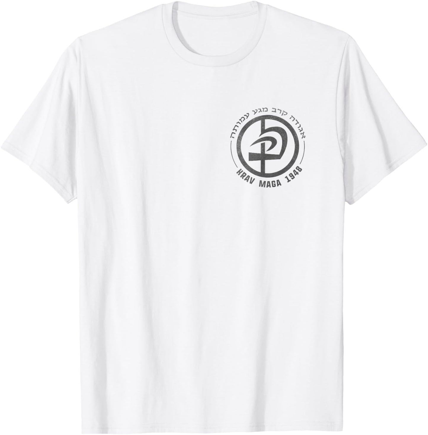 Krav Maga In Hebrew Letters Logo & Men T-Shirt - T-Shirt | White