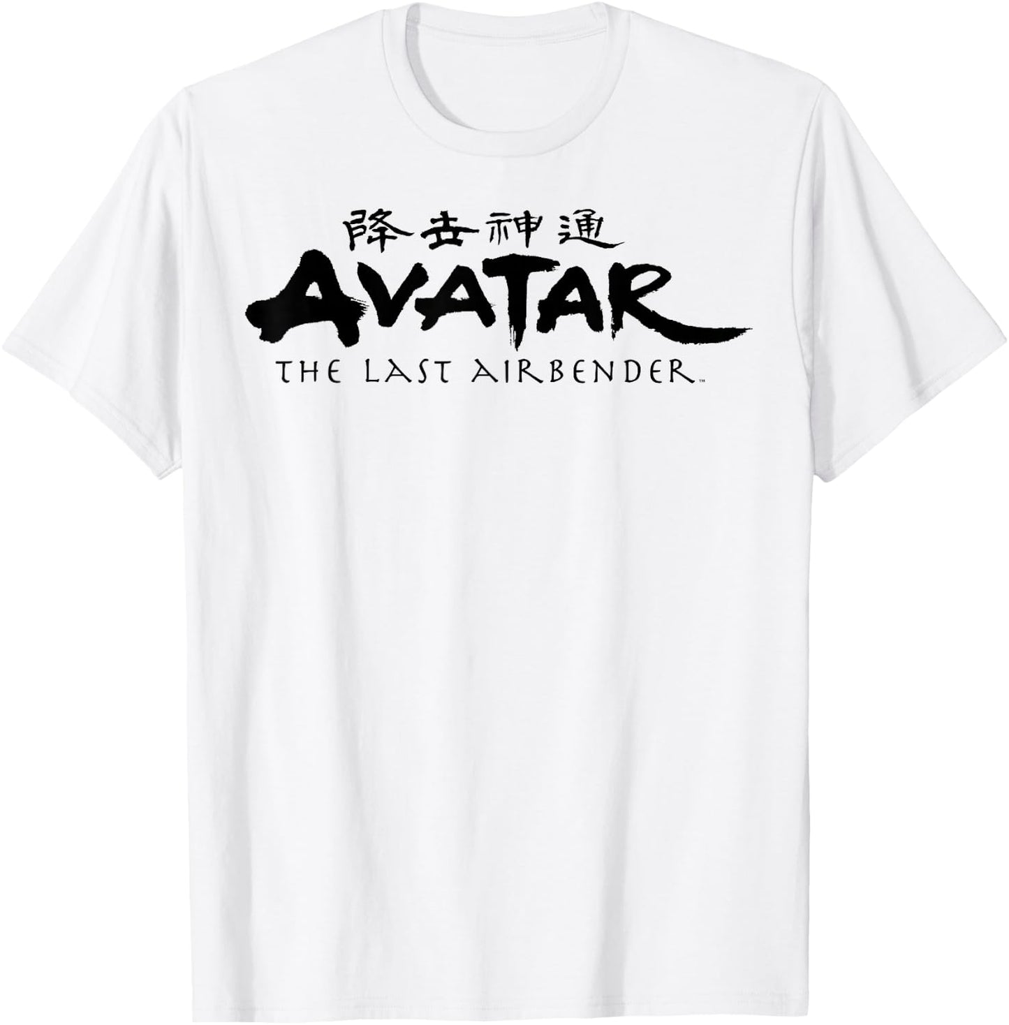 Avatar: The Last Airbender Painted Show Ideograph Logo T-Shirt - T-Shirt | White
