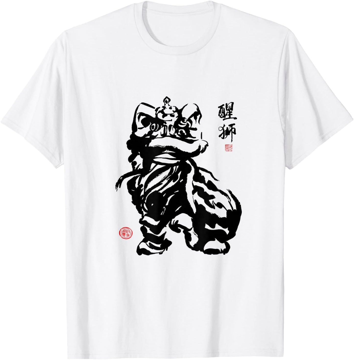 Fei Long Design Hub Happy Chinese New Year Lion Dance Kung Fu - -Adults/Kids, Blue, Small, Short Sleeve, , Classic Fit, Imported T-Shirt - T-Shirt | White
