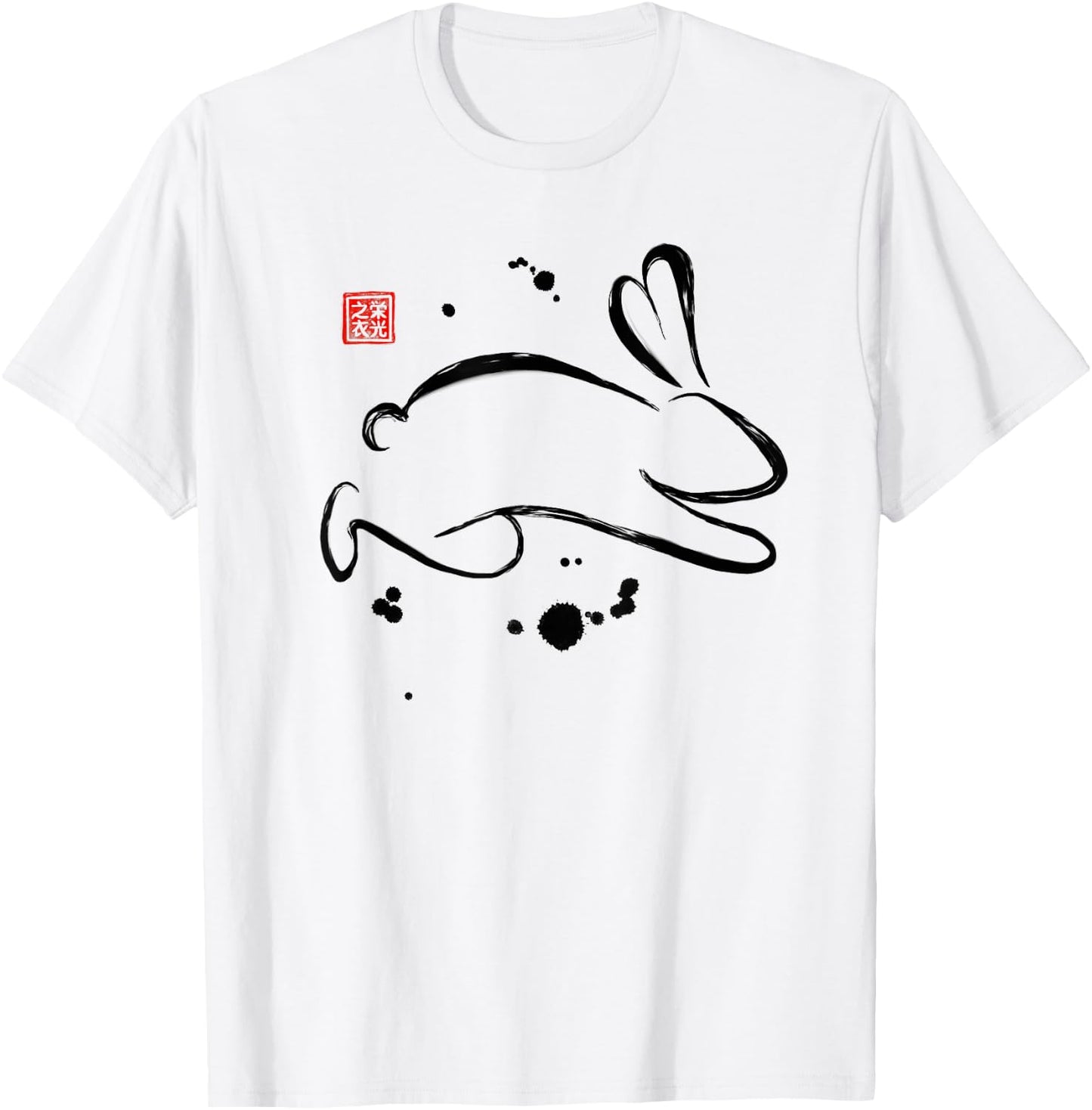 Chinese Zodiac Rabbit Sumi-e - Design T-Shirt - T-Shirt | White