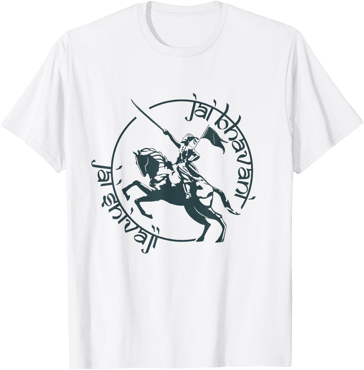 Jai Bhavani Jai Shivaji India King Hindu Goddess God T-Shirt - T-Shirt | White