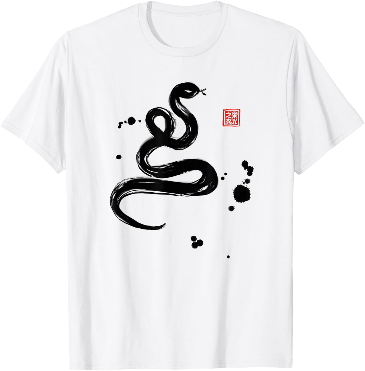Chinese Zodiac Snake Sumi-e - Design T-Shirt - T-Shirt | White