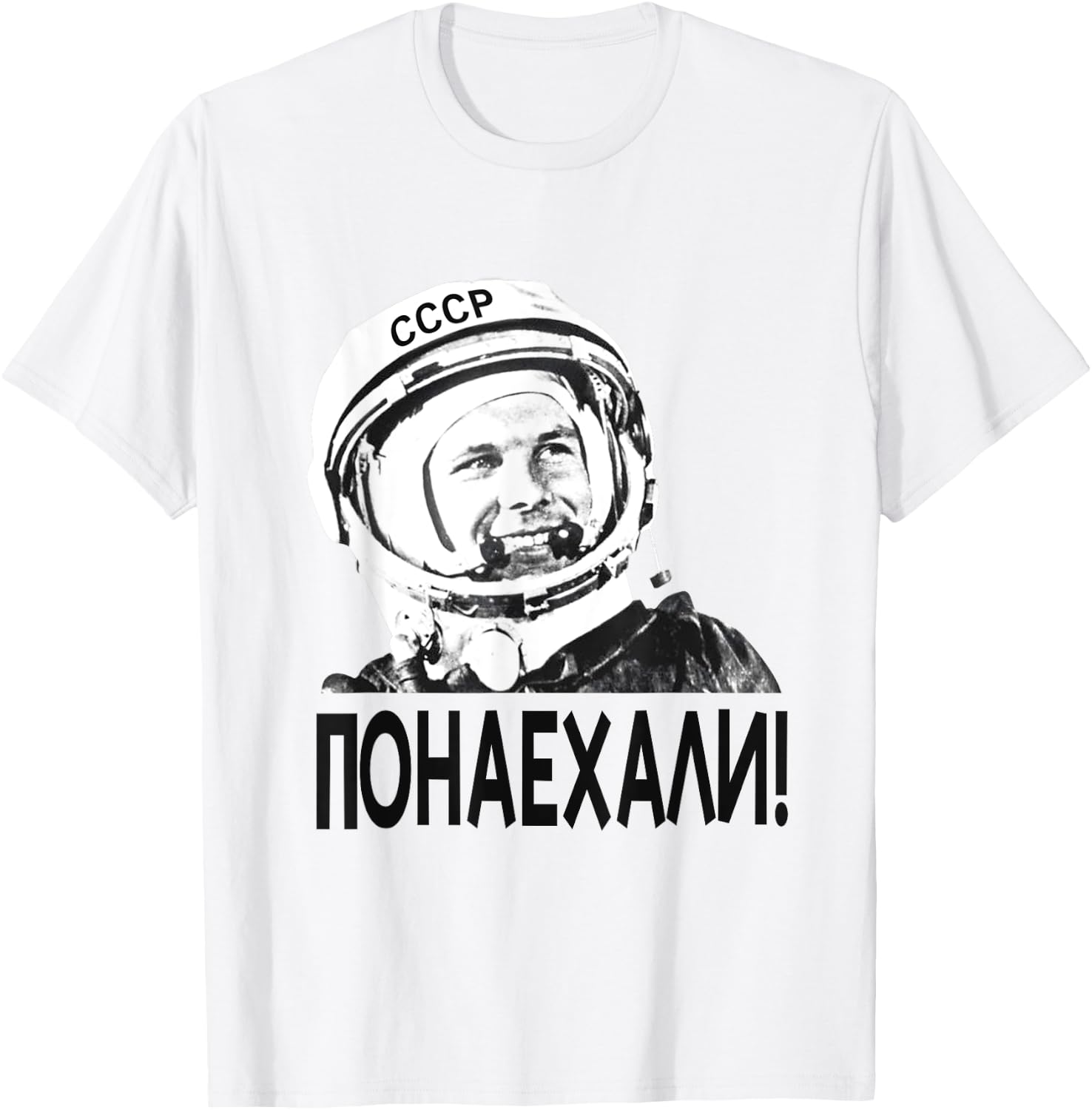 Gagarin, Astronaut, Space | USSR, Russia T-Shirt - T-Shirt | White