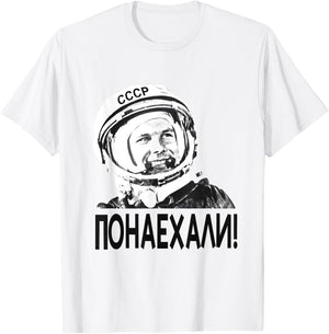 Gagarin, Astronaut, Space | USSR, Russia T-Shirt - T-Shirt | White