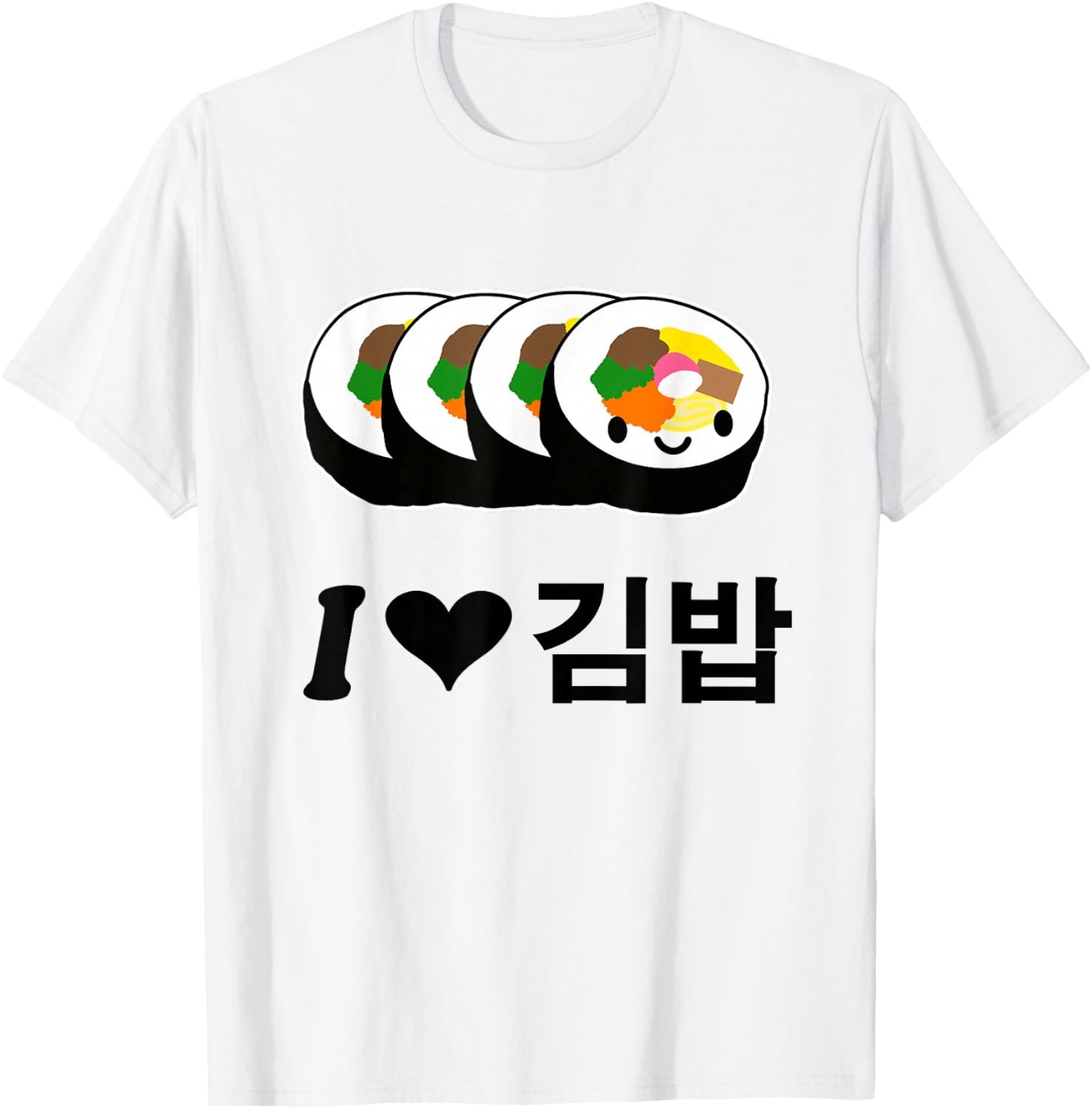 Cute I Love Gimbap South Korean Apparel Gift Kpop T-Shirt - T-Shirt | White
