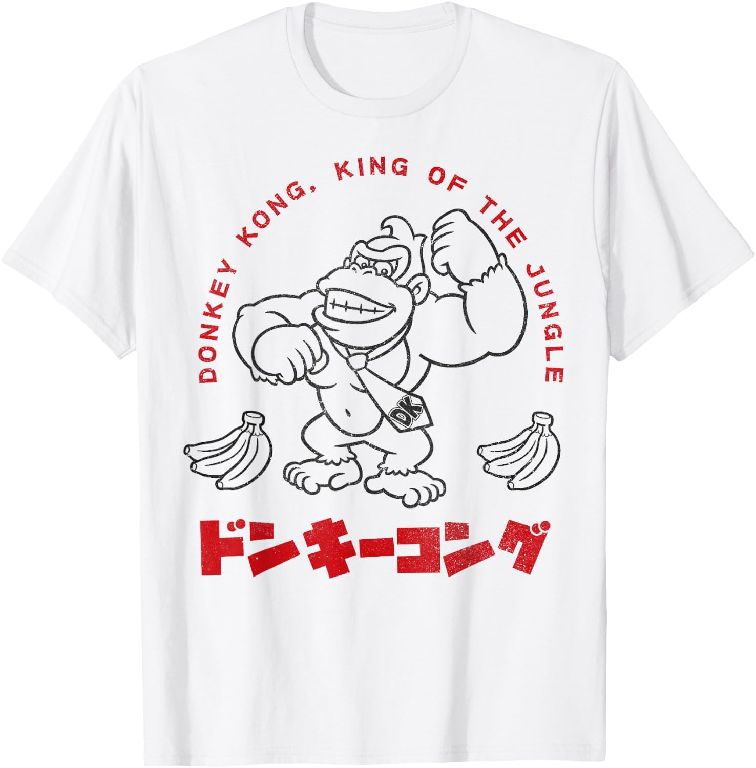 Super Mario Donkey Kong King of The Jungle Kanji Portrait T-Shirt - T-Shirt | White