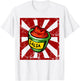 Chips and Salsa matching set Halloween costume his and her T-Shirt - T-Shirt | White