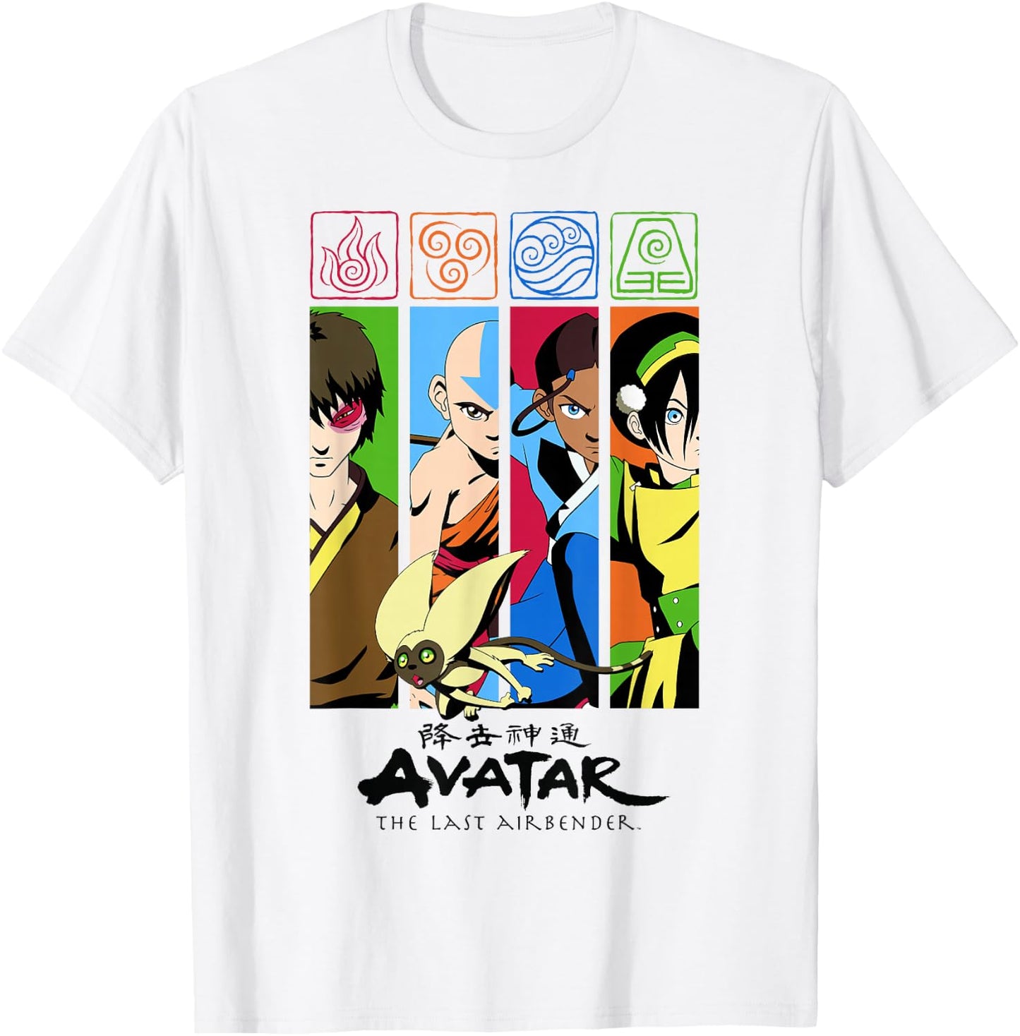 Avatar: The Last Airbender Group Character Panels Small T-Shirt - T-Shirt | White