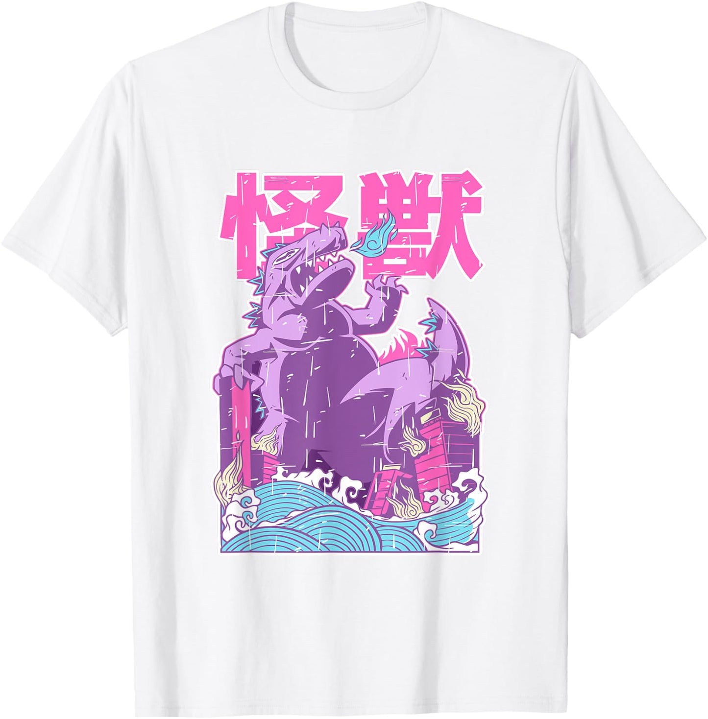 Kaiju Vintage Anime Japanese Monster City Attack Cute Pastel T-Shirt - T-Shirt | White