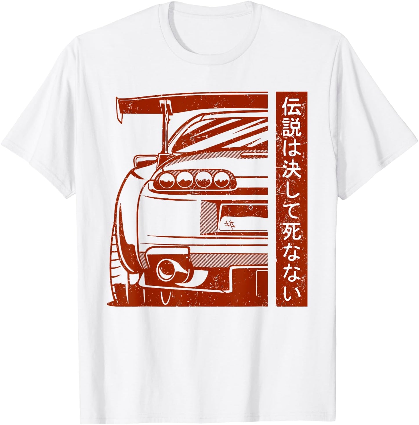 JDM Japan Motorsport Tuning Car Legend 90s T-Shirt - T-Shirt | White