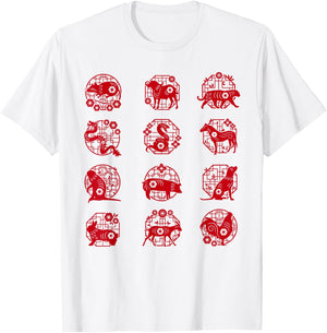 Chinese Zodiac Animal Signs Lunar Chinese New Year T-Shirt - T-Shirt | White