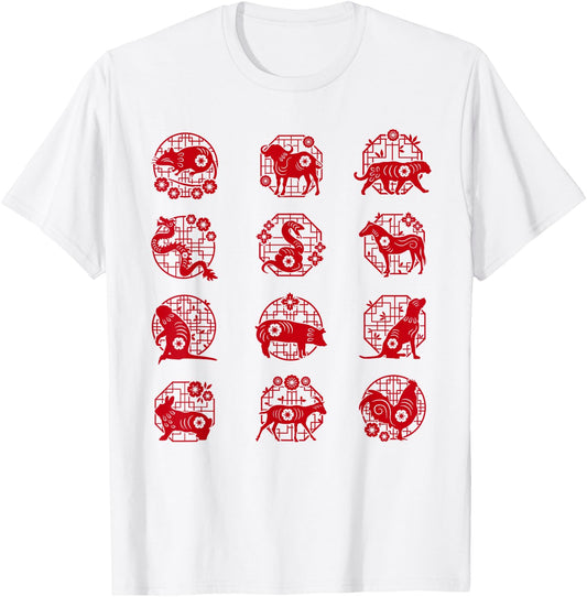 Chinese Zodiac Animal Signs Lunar Chinese New Year T-Shirt - T-Shirt | White