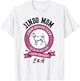 JINDO Dog Mom Rescue Club Korean dog breed T-Shirt - T-Shirt | White