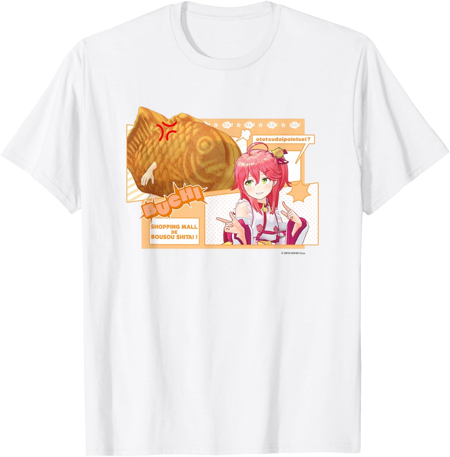 【Sakura Miko】 Holo no Graffiti Greatest Moments T-Shirt - T-Shirt | White