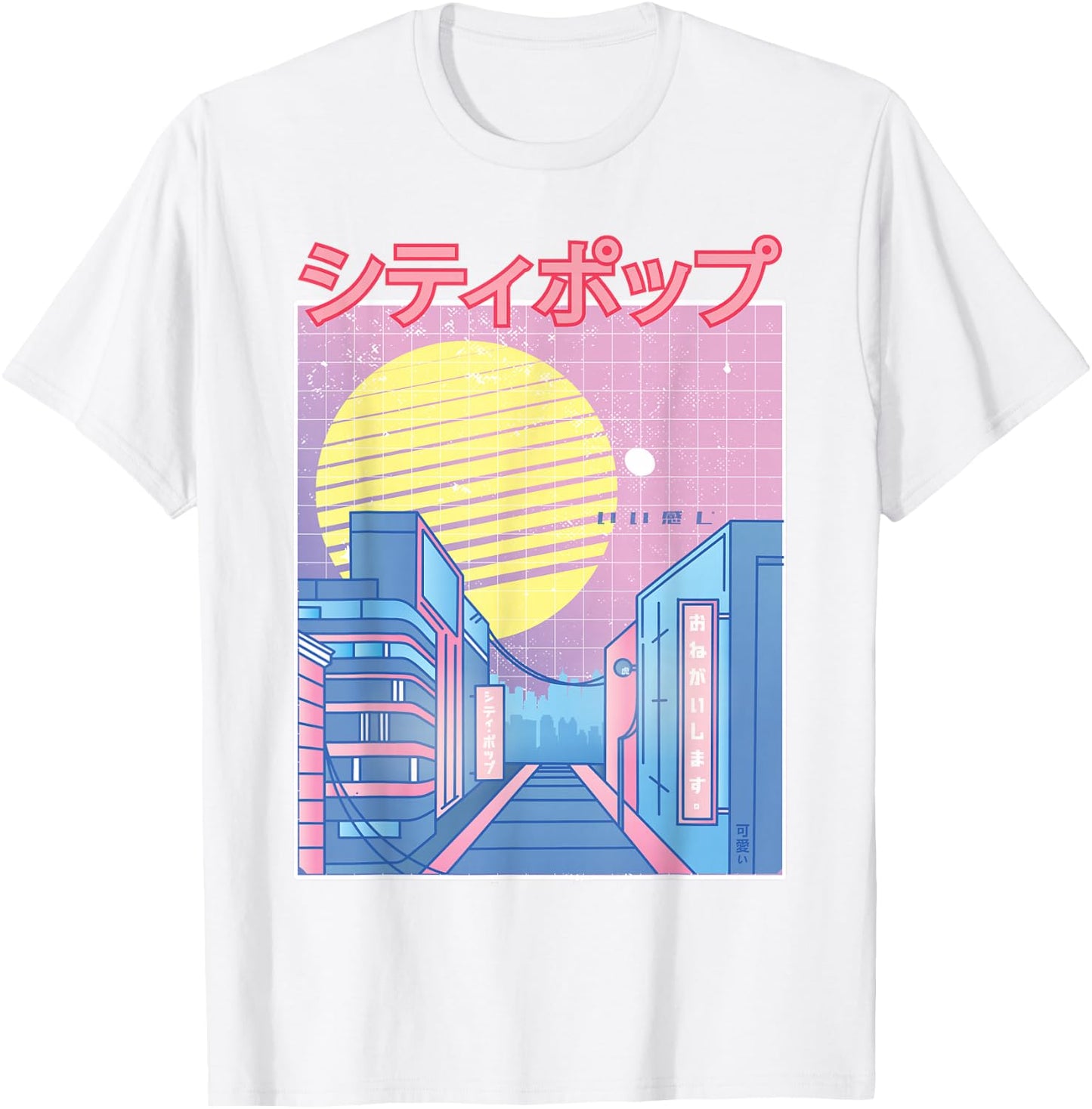 Japan City Pop Kawaii 80s Japanese Anime Music Aesthetic T-Shirt - T-Shirt | White