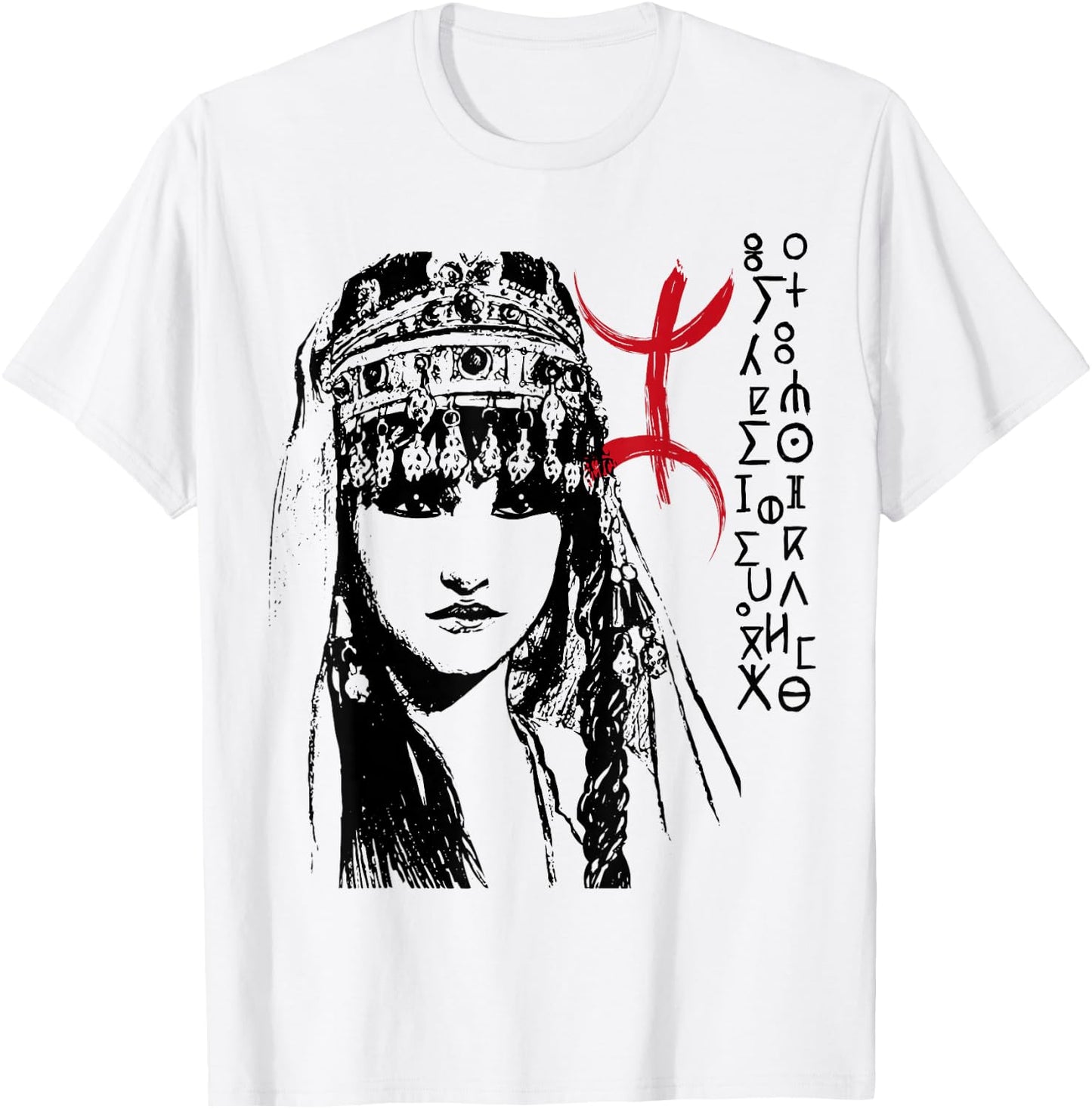 Amazigh berber Kabyle Culture T-Shirt - T-Shirt | White