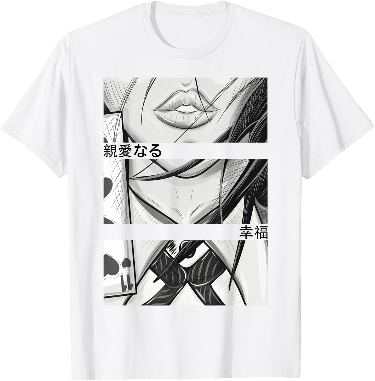 Anime Girl Eyes - Japan Culture Art - Japanese Aesthetic T-Shirt - T-Shirt | White