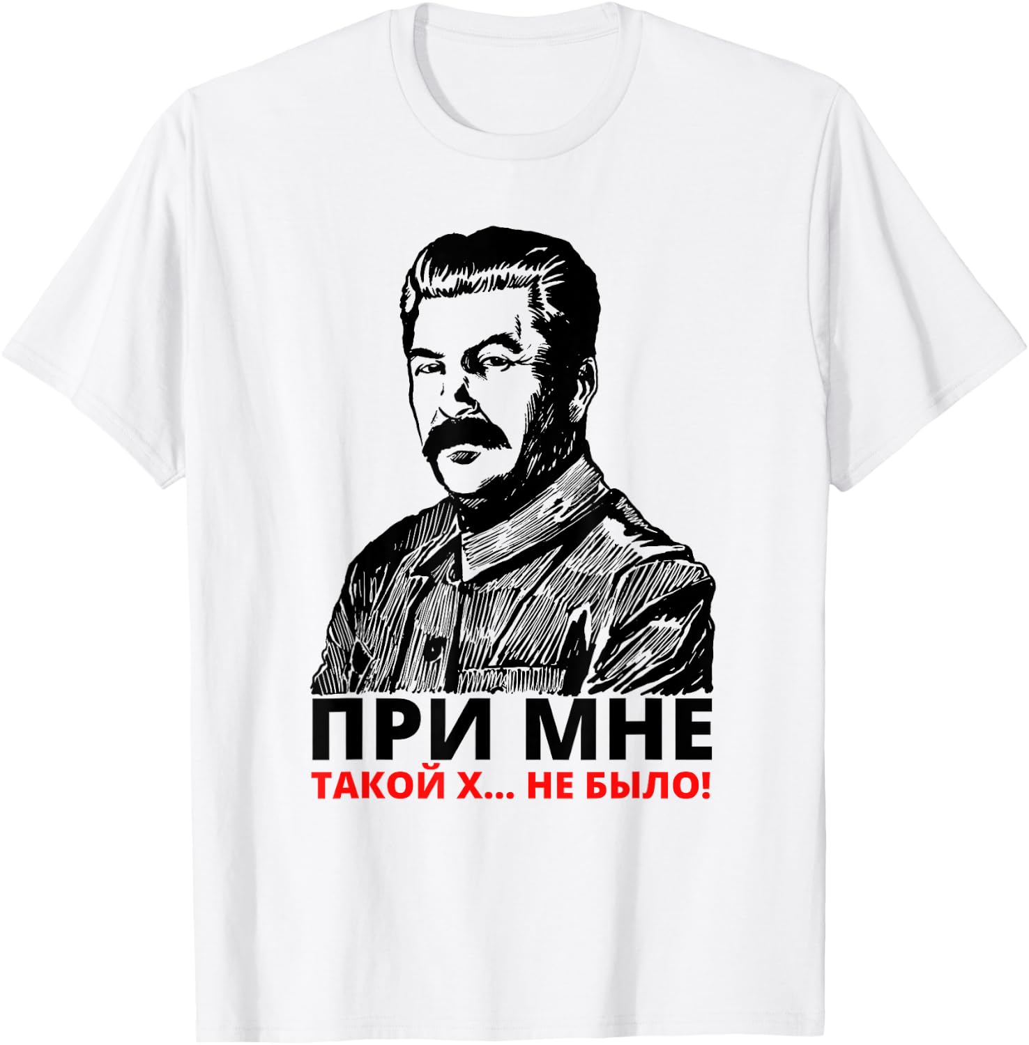 Stalin Koba UdSSR Sowjetunion Russlands Russen T-Shirt - T-Shirt | White