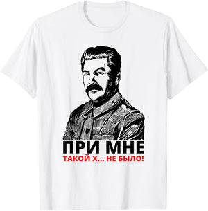 Stalin Koba UdSSR Sowjetunion Russlands Russen T-Shirt - T-Shirt | White