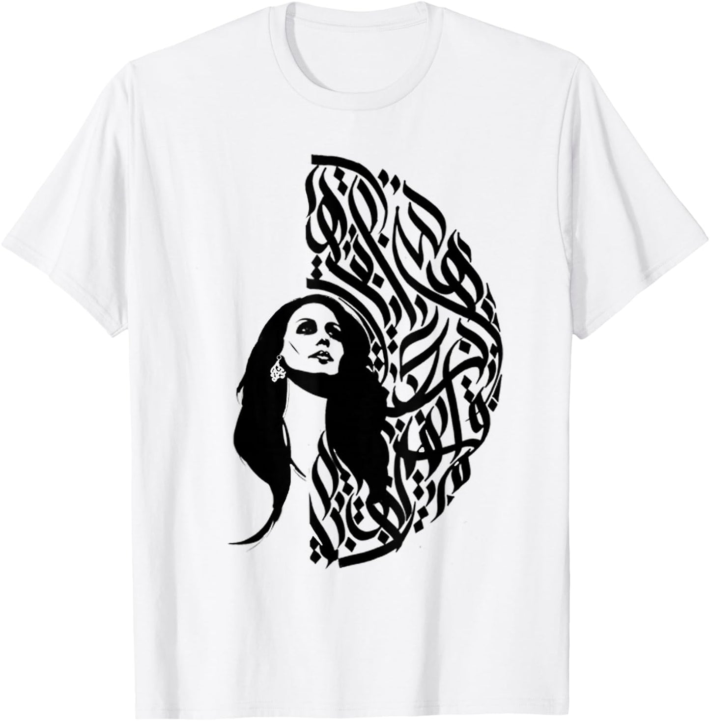 Fairouz Arabic Calligraphy T-Shirt - T-Shirt | White