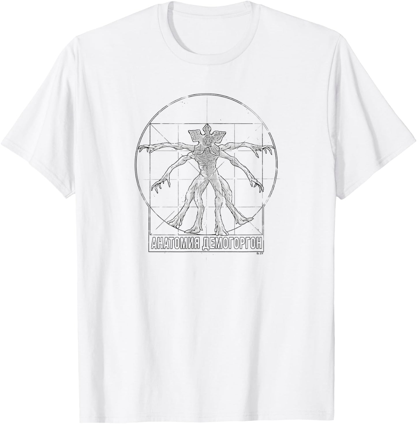 Stranger Things 4 Demogorgon Anatomical T-Shirt - T-Shirt | White