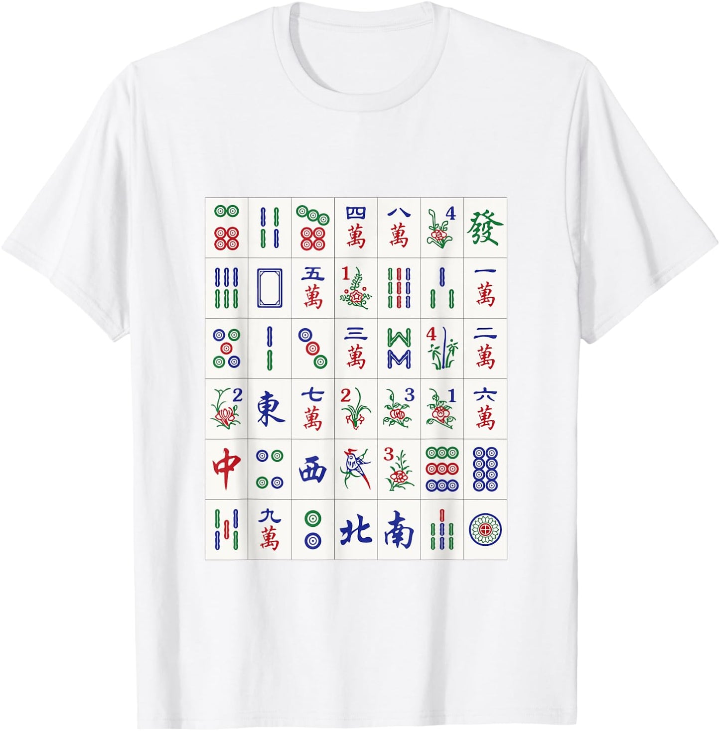 Random Assorted Mahjong Game Tiles in a Flat Wall Pile T-Shirt - T-Shirt | White