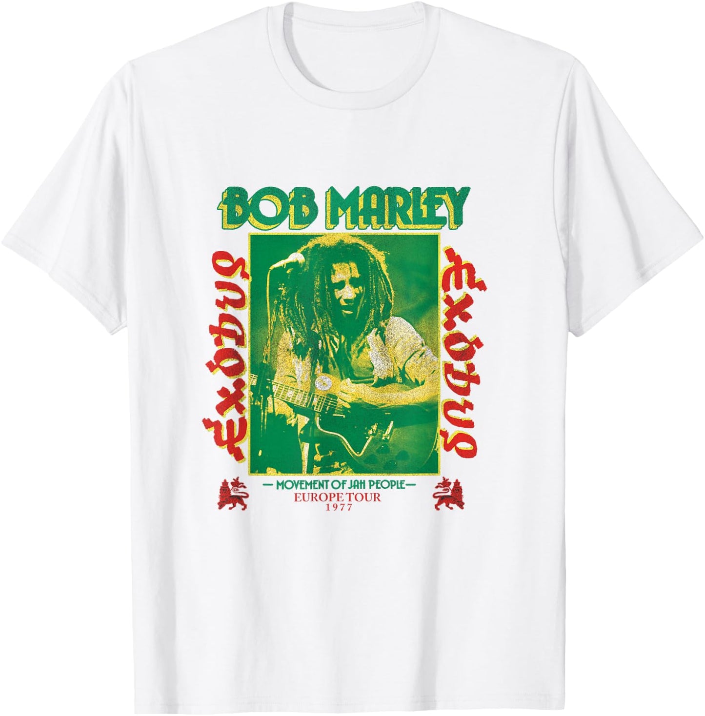 Bob Marley Exodus Movement of Jah People Guitar White Small T-Shirt - T-Shirt | White
