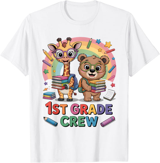 1st Grade Crew Shirt Boys Girls First Day Of School Teacher T-Shirt - T-Shirt | White