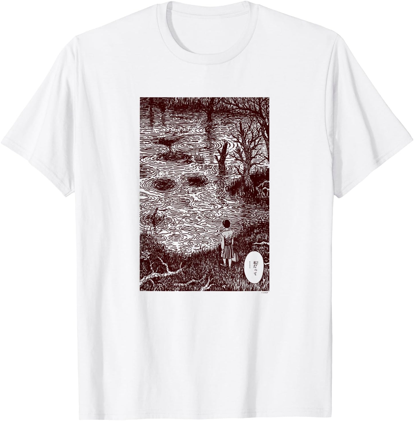Junji Ito Girl by Pond T-Shirt - T-Shirt | White