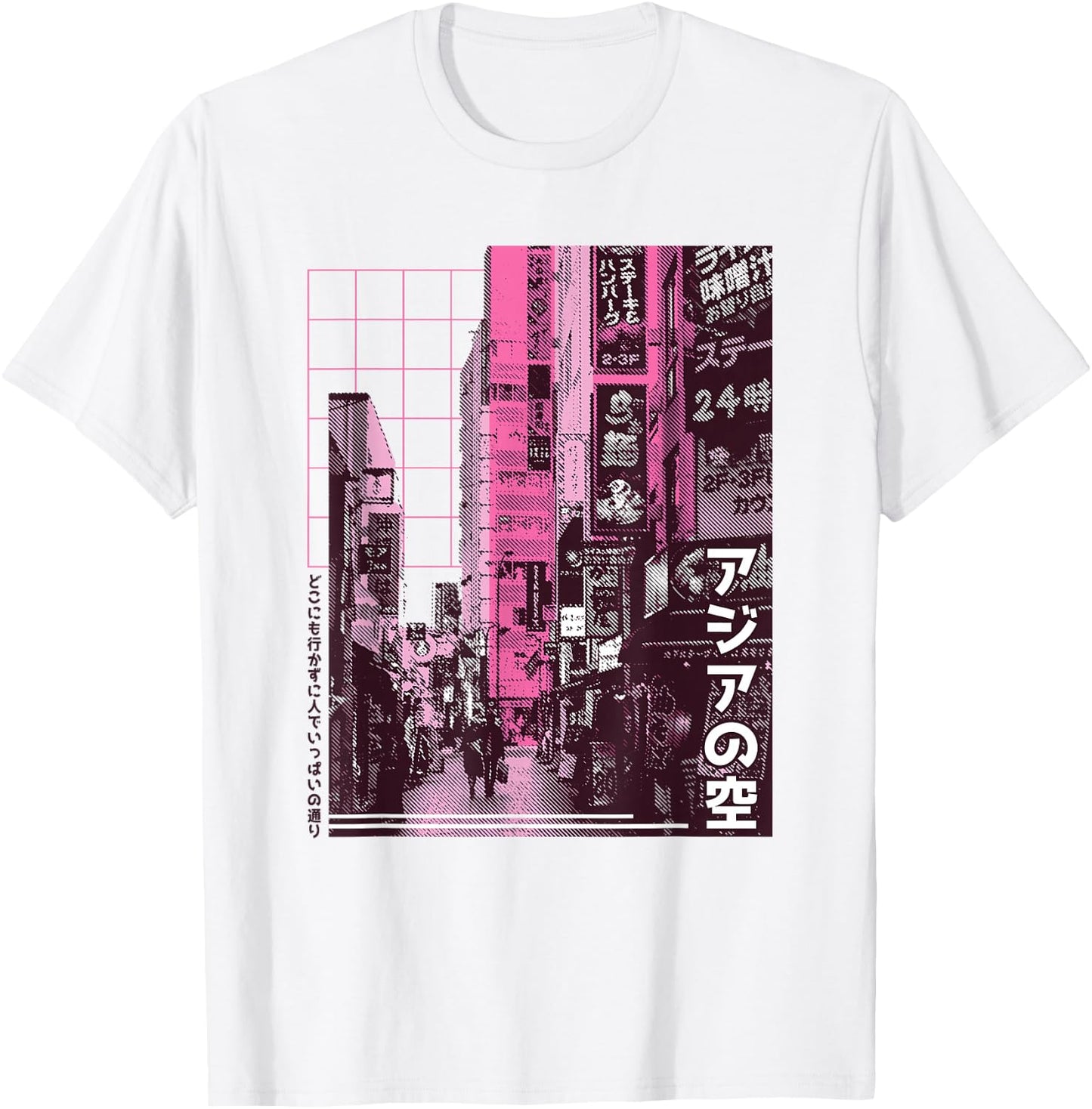 Japanese City Photographic Japan Building Street Letters T-Shirt - T-Shirt | White
