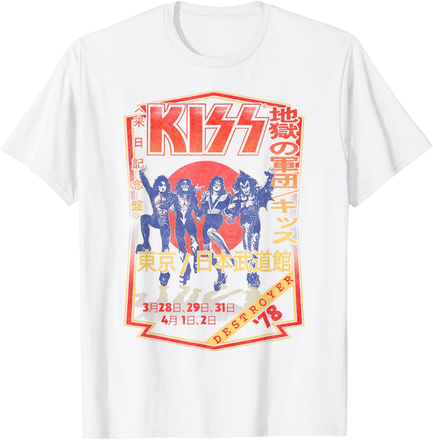 KISS - Destroyer Japan 1978 T-Shirt - T-Shirt | White