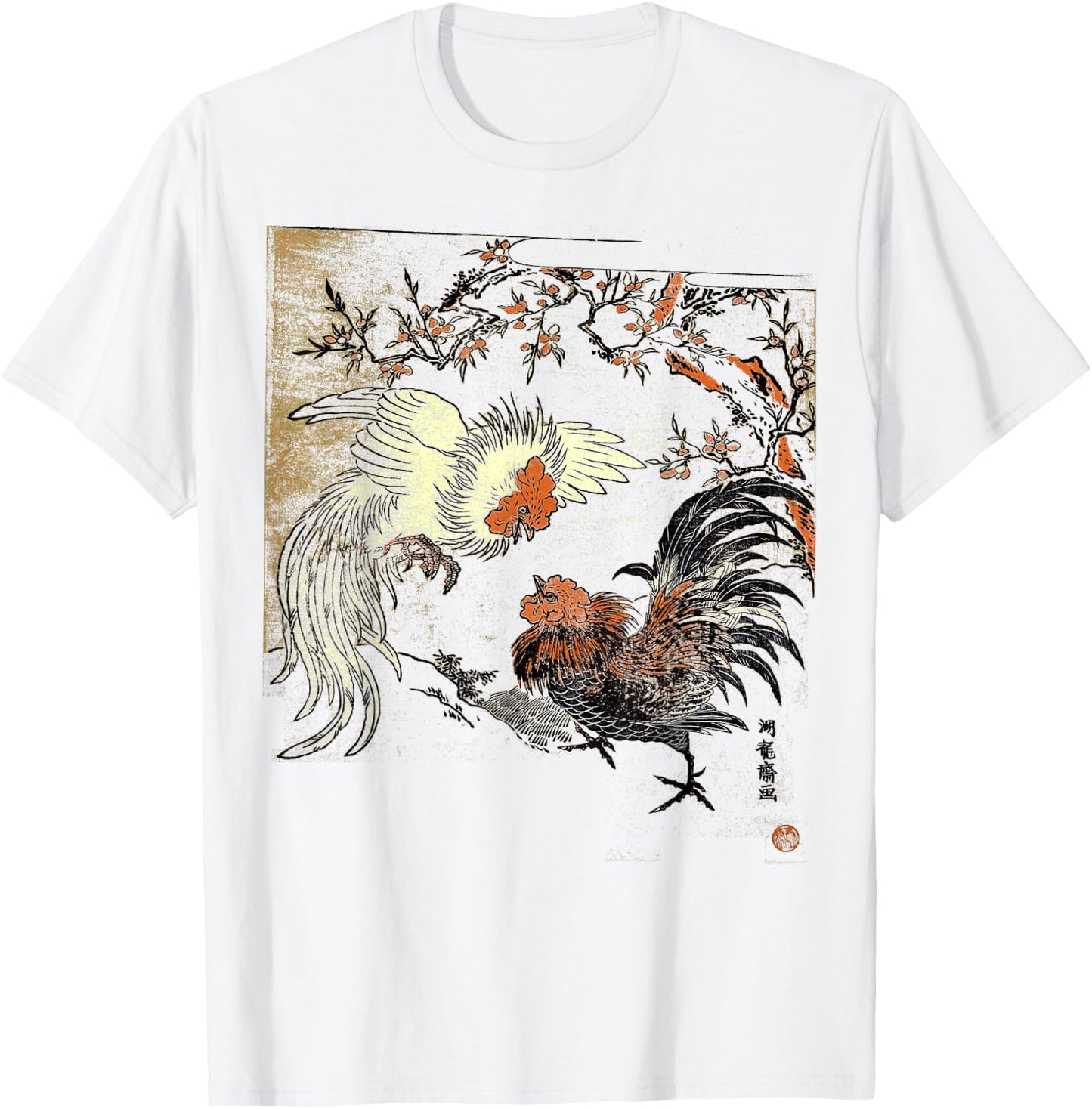 Cocks Fighting Roosters Cockfighting Vintage T-Shirt - T-Shirt | White