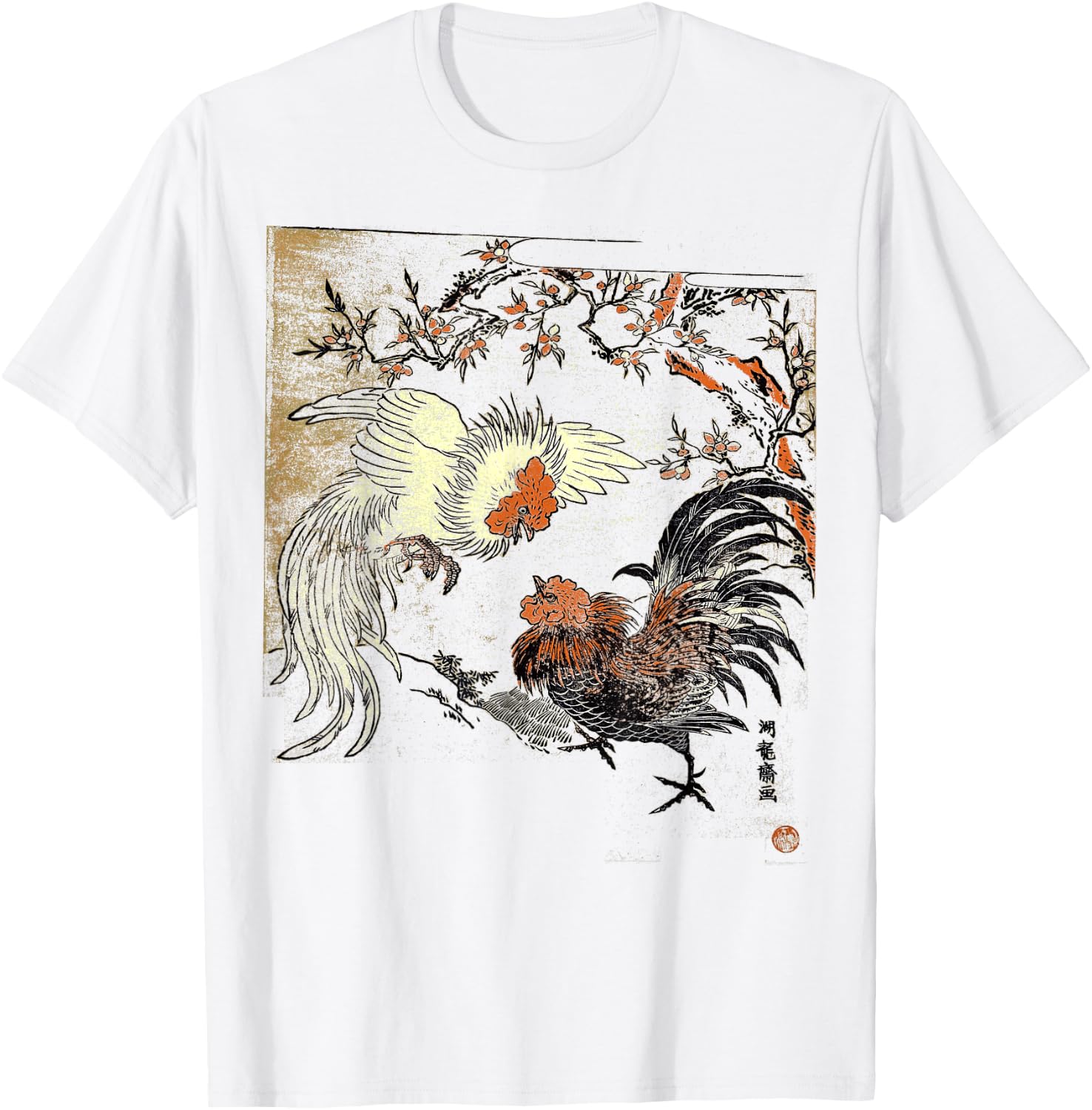 Cocks Fighting Roosters Cockfighting Vintage T-Shirt - T-Shirt | White