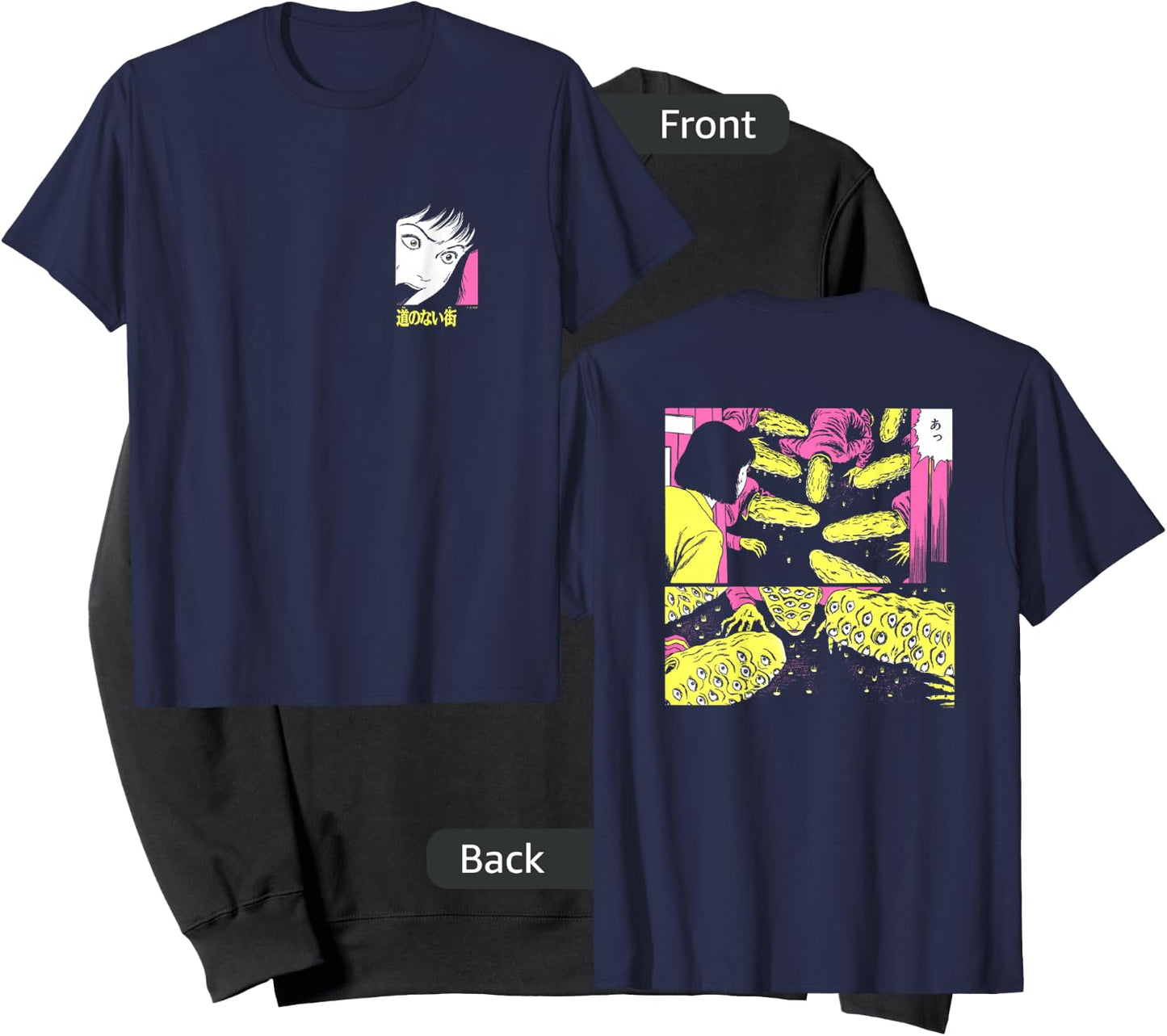 Junji Ito Peeping Eye Guys Back Print Sweatshirt - Sweatshirt | Black